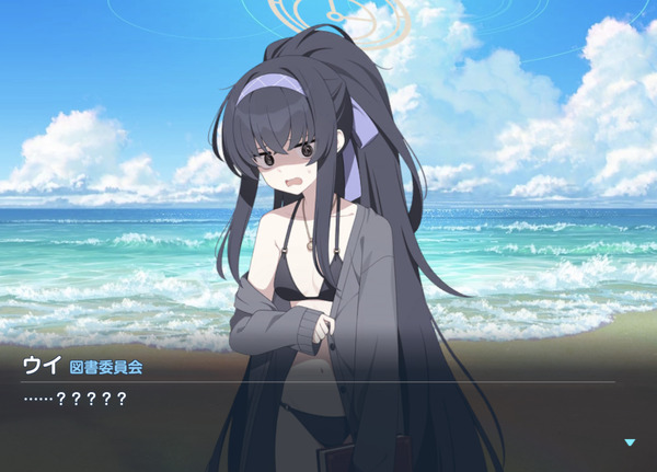 EB2F3CA0-170C-47EE-870F-437C3B2814BE