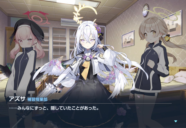 0C656EB7-B47E-4AC3-A19E-8C64AC0C3D89