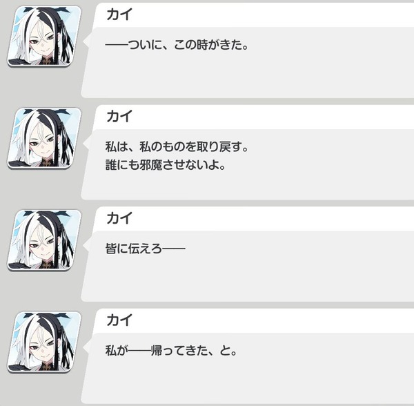 FDAD491C-9B88-45B0-A14C-472DC5449146