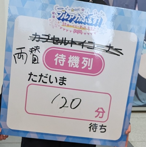 CDD4FA81-EAB6-44C0-9416-4EC778AB502D