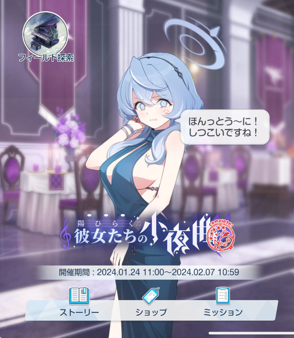 7FBE42A9-6E25-4FEA-A231-036CE50622D9