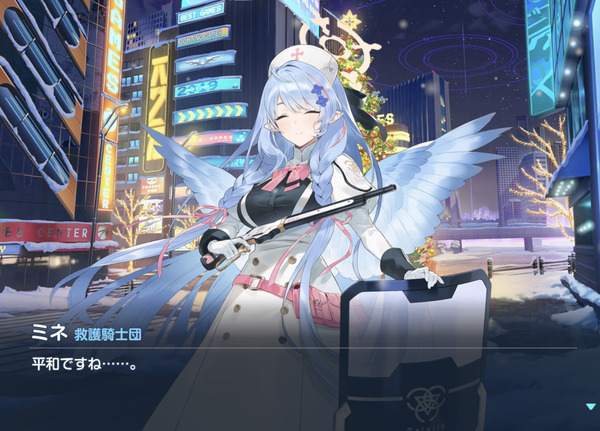 7F22C599-A792-4AB2-AD46-D381EAEA6E4E