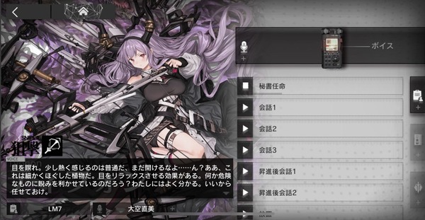 D8B279B9-2D1E-4575-975F-ED0FED579BEC