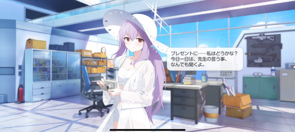 8639D276-D019-4FAD-9FB4-9AA18C2D6858