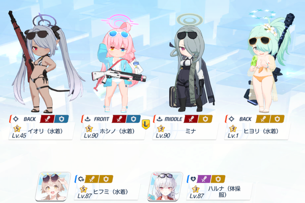 0DACA326-2750-4EF2-B7E8-DE69CEFA7A3A