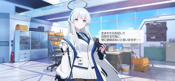 EC48D1D2-347C-4868-AE02-B52137970EF7