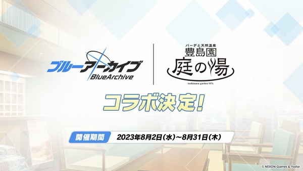 F0068046-BAC5-4061-8A87-DB9E272ECA1D