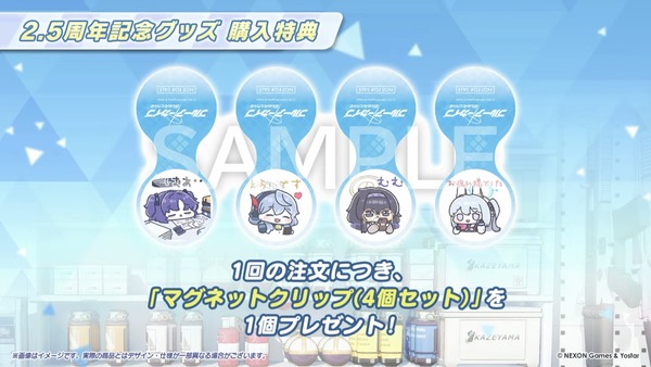 697AA843-FF5D-427D-BC2A-D4EA9B4E8BBA