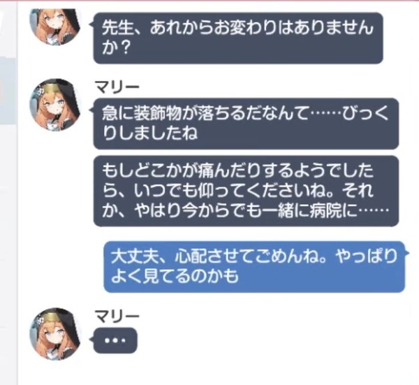 B57F09E8-E4F4-40FC-95F8-5988DDD26C13