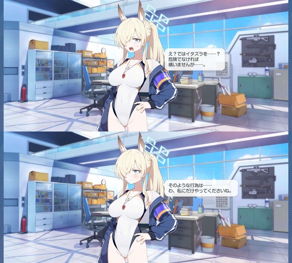 FED5605E-D899-4D74-9961-41F6FF0E4AE1