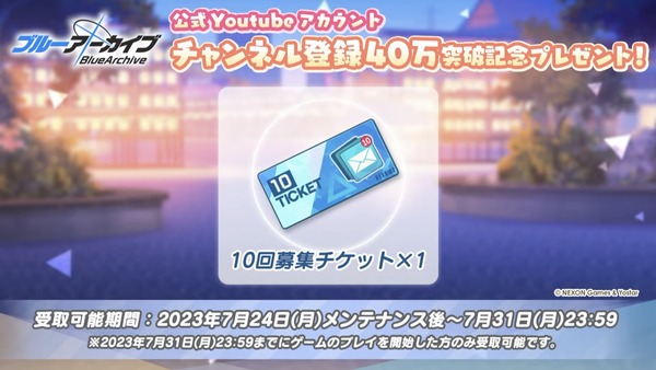 1D393E01-A54C-4A7D-8F0C-EB3FBEC93C94