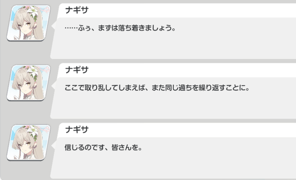 D989FF4C-C95A-4D05-BF4D-7A46C6F3E753