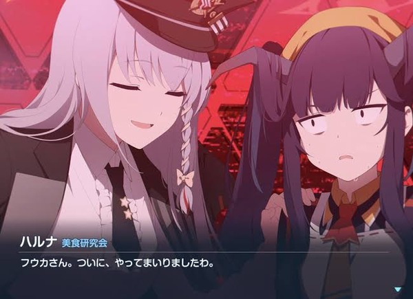 C4369AA9-6932-48AE-9DCA-F4A1AE133672