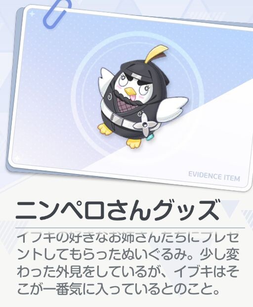 02F9F2FB-EBCD-4200-9F1C-5E893B8C15D4