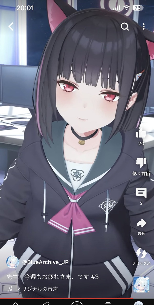 1D327F79-5676-4252-AB85-9B48A4916A5B