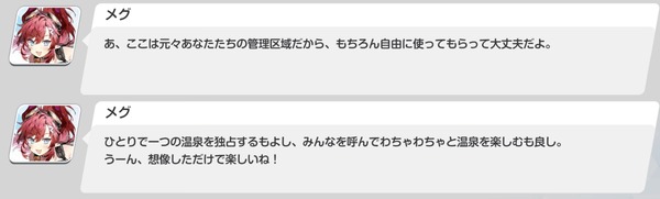 7BA797DE-8534-45B1-9FD7-9972FD23056D