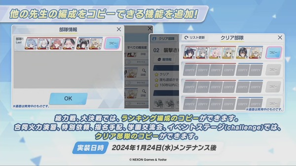 D8113CAA-71CB-4C18-8CD2-E3B495F2DE1C