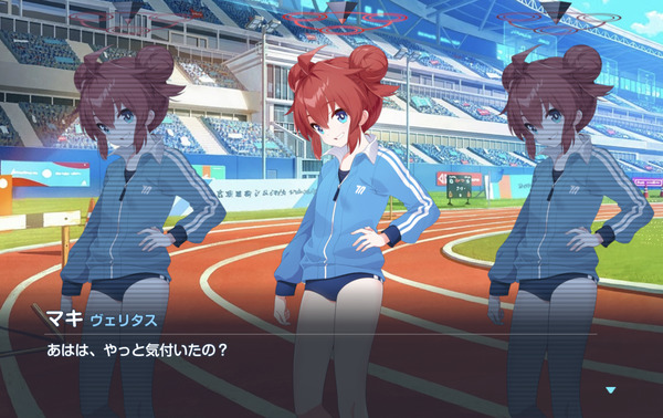 A3893CB5-1F21-40C7-A7B8-46B40D081B89