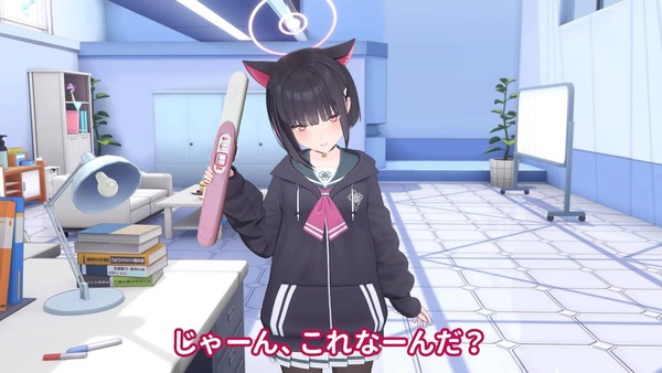 27EF8FA6-1F79-4768-9C3F-66EC81C8EF90