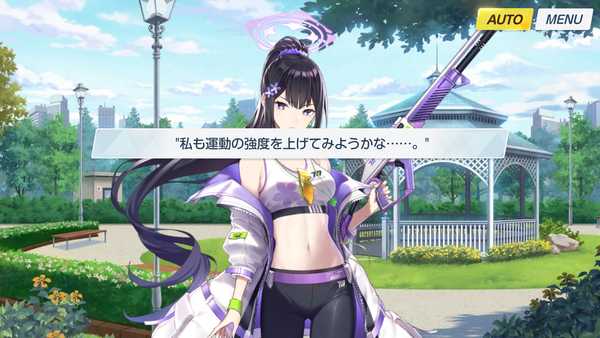 C90073C1-277A-4304-BDAA-7E30C53CBBE6