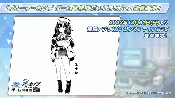 C3558ED7-BF2E-4716-8AC8-4B15A9D00CAF