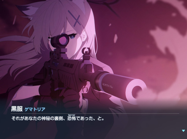 0A63CEE5-A576-4B24-BC6B-94F3F07347B0