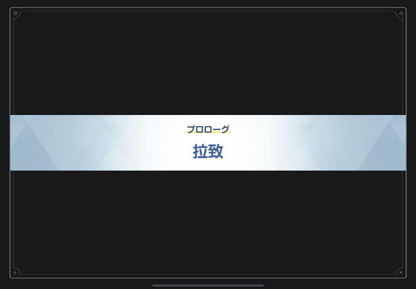 2D9FF56C-462C-4142-9876-22E3907090DD