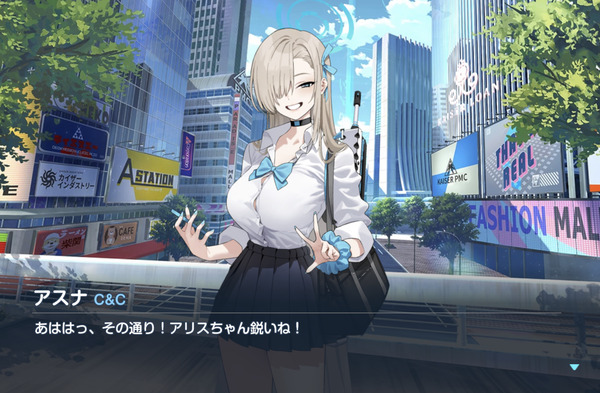 EB40D3B1-B7B8-40FD-AB0B-88E0E4AD0A3F