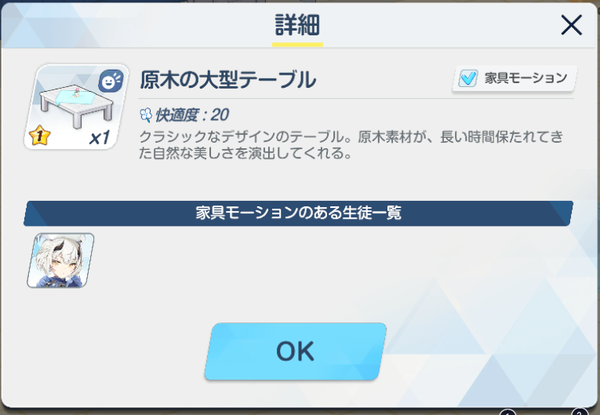 B19BA5D2-1953-4C91-9415-05BE8FDDEE1A