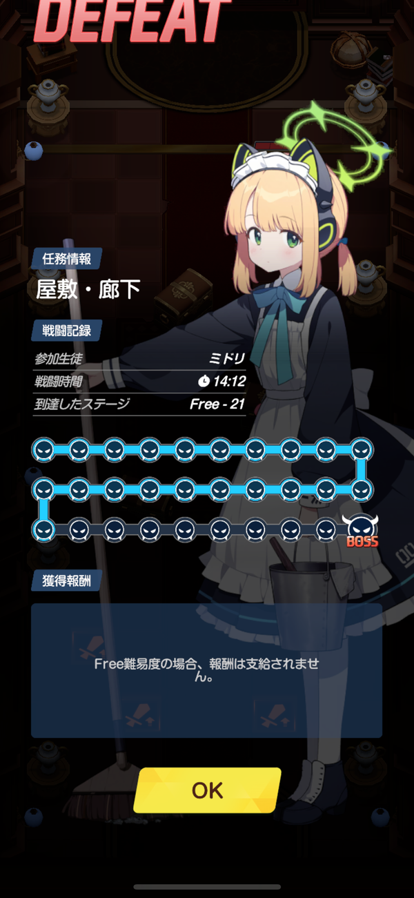 572B692E-6972-4EDA-8283-F17A1CCCD0BD