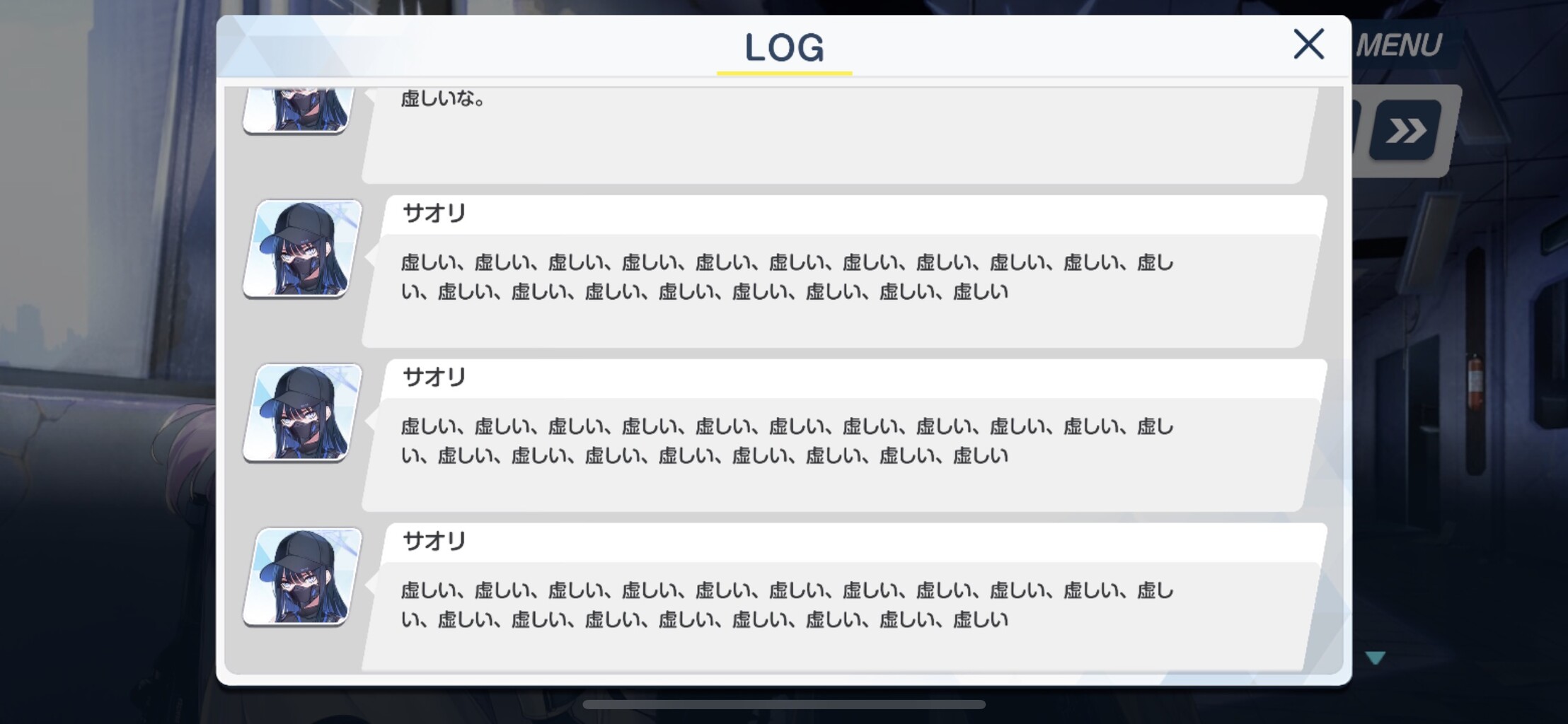 ブルーアーカイブ クスッとくる小ネタまとめpart107 ブルアカ速報