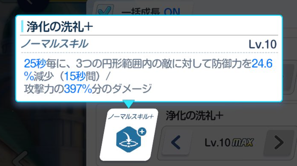 0E8090FB-047E-4CDB-9612-54BB418857D8