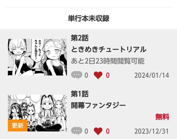 2628B641-040B-4B2A-9B27-79E38F8C42AF