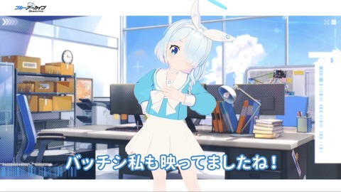 A9210D60-C6EB-49D4-A920-557A0970B46E