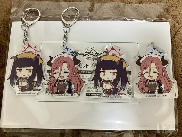 714CE2D3-2223-4335-805C-05B3F1D5AA7D