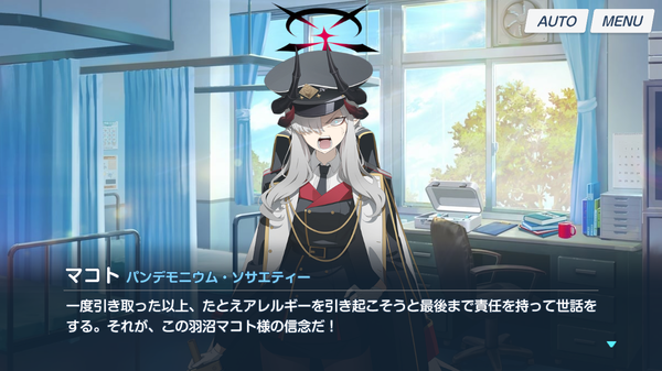 4C41098F-169B-496F-965D-DCA4DA630584