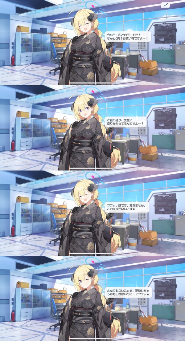 238805DF-ED2D-4594-B537-94B21708CBCE