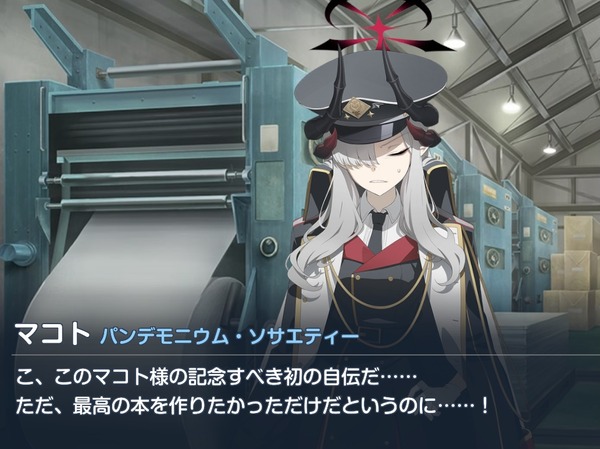 47E37066-3CC9-4D57-A030-1F1F67422639