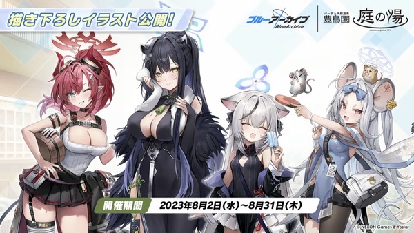 6AF5F372-1F77-48CE-A2C3-3DF78CD92ABD