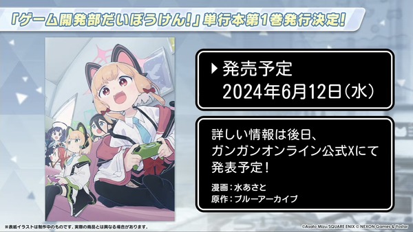 C82CE952-1B83-4625-A86D-3238FA4BB717