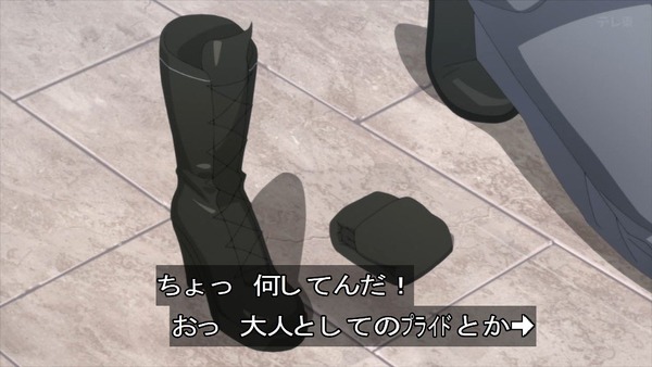 3BF6C9EB-1C8F-4EE8-8DA8-918971DC216C