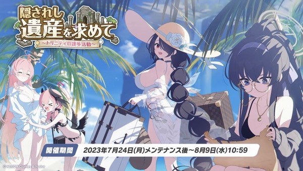 2304D436-F843-4839-BCF3-199CCE3005D0