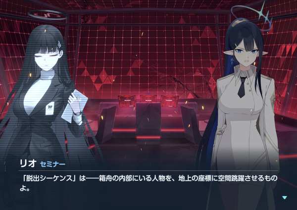 FC3A4A68-67F0-47F8-989D-38905BAAFABD