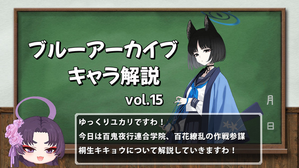78E28EB1-60D5-40A5-92FA-401D47761F2E
