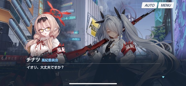 E89BE8EF-8F25-4B12-9F5D-016CF13144C8