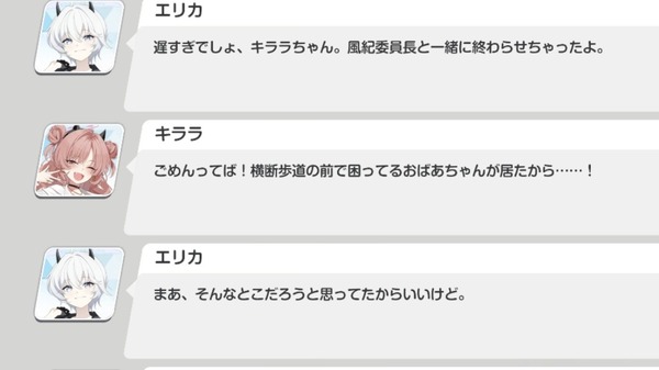 7DDC385C-5886-481E-AE07-84A8F78821A8