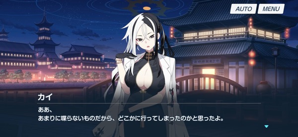 5EFFCB9D-C050-469A-A337-D8992360AB30