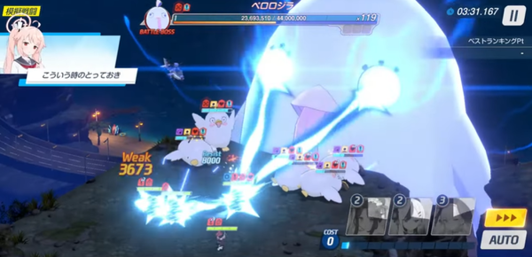 1973F636-9EB4-4813-B291-AA2B8484E050