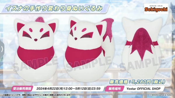 85D400CA-6DCB-4F40-9A6E-1430EA660162