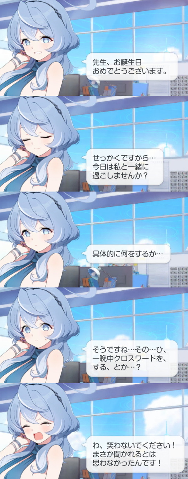 7BF6F690-5D0F-440F-A5B9-1A47324C786C